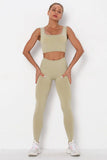 Beige 2 Piece Yoga Set