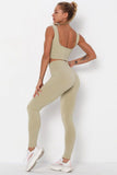 Beige 2 Piece Yoga Set.